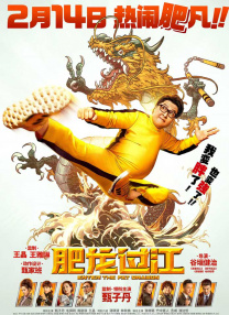 久久免费的精品国产v∧